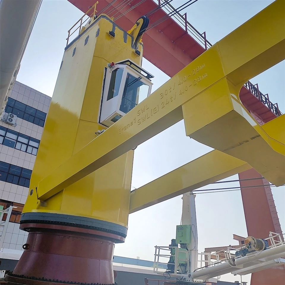 cargo ship crane